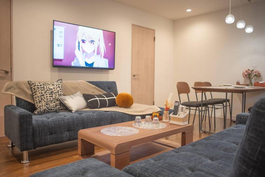 银座合之屋 筑地市场地铁三分钟 银座徒步十分钟 Tōkyō Extérieur photo
