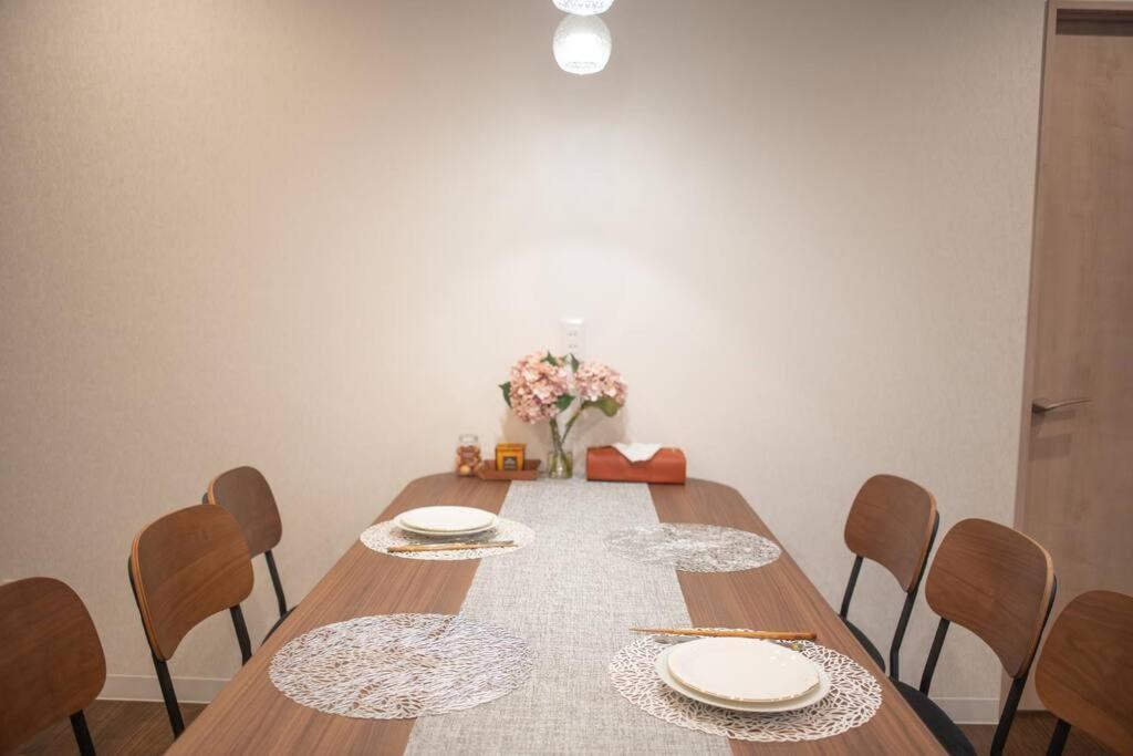 银座合之屋 筑地市场地铁三分钟 银座徒步十分钟 Tōkyō Extérieur photo